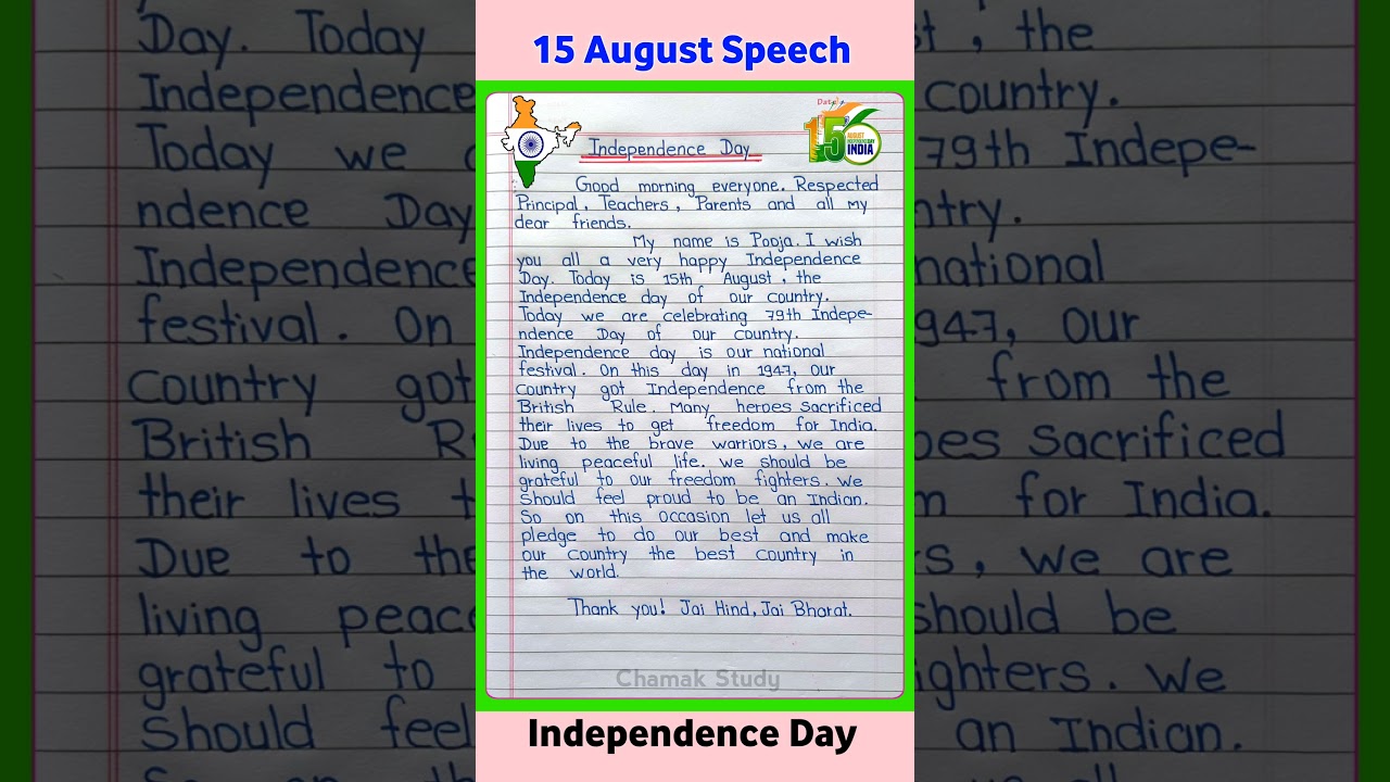 15 august speech in english/speech on independence day/independence day speech/independence day