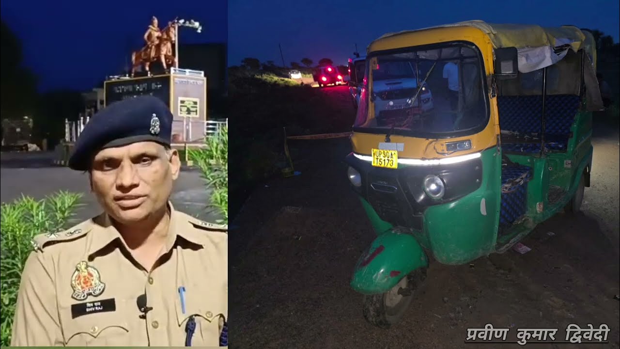 BANDA SP KI CRIME KARNE VALO PAR HAI TEDI NAZAR OPERATION LANGDA SAFAL