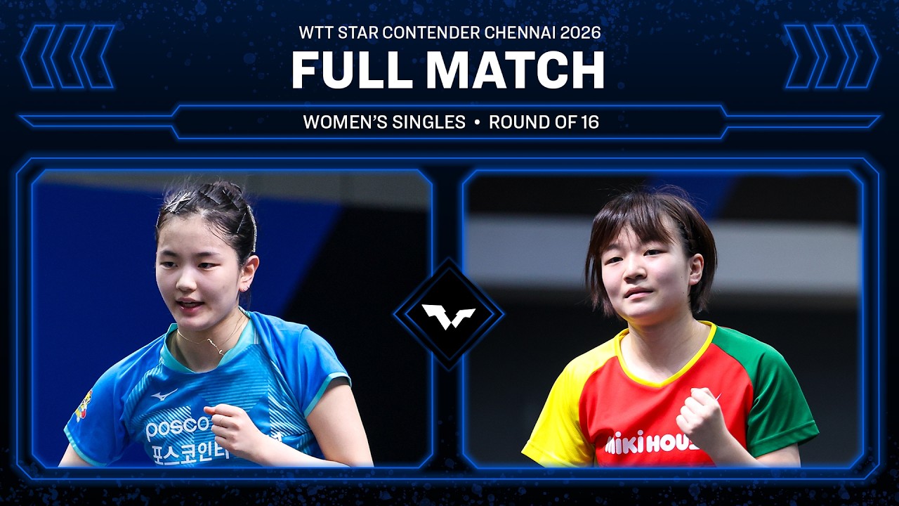 FULL MATCH | Kim Nayeong vs Sakura Yokoi | WS R16 | #WTTChennai 2026
