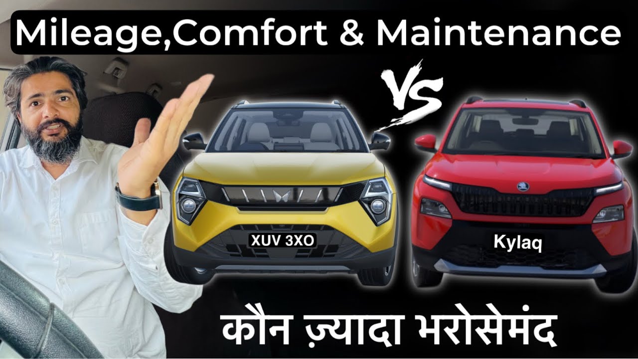💥KYLAQ vs 3XO Practical Comparison ! कौन सी लेना फायदे का सौदा ?