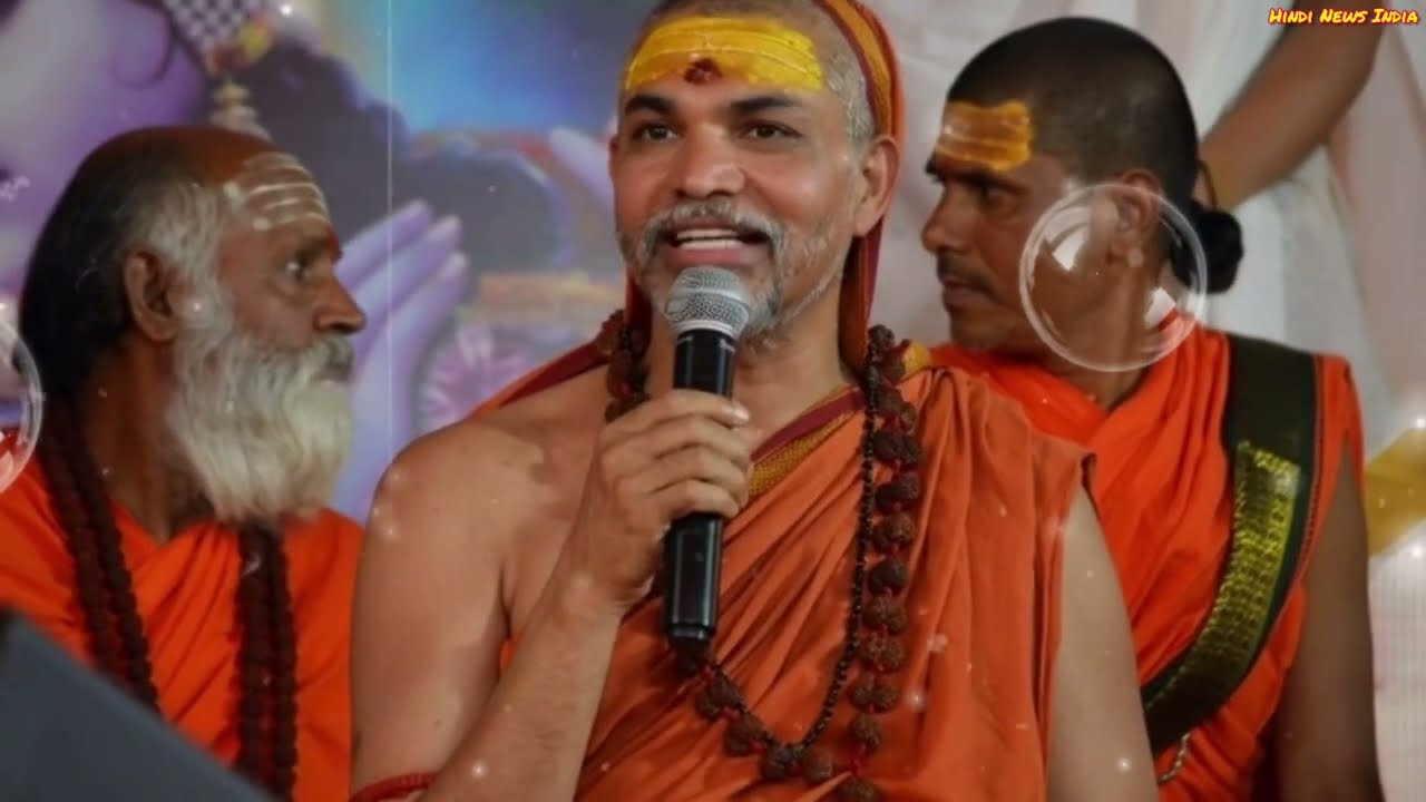 Shankaracharya Avimukteshwaranand Magh Mela Controversy । Prayagraj Notice ।Yogi Government ।UP News