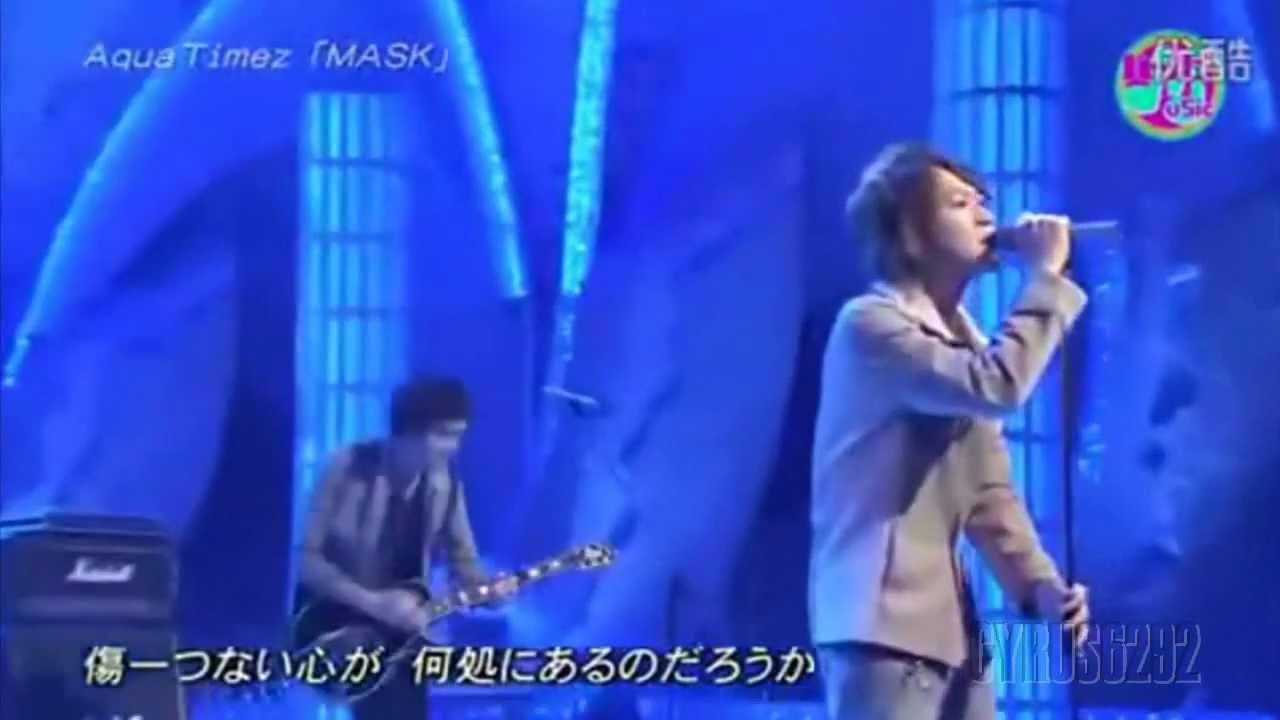 Bleach - Aqua Timez _Mask Live