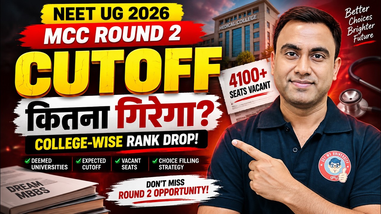 NEET UG MCC Round 2 Cutoff 2026 🔥 College-Wise Rank Drop & Choice Filling Strategy
