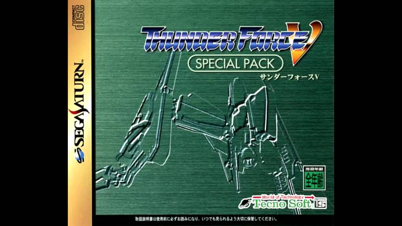 Best of Thunder Force HD: Fighting Back (Stage 1)