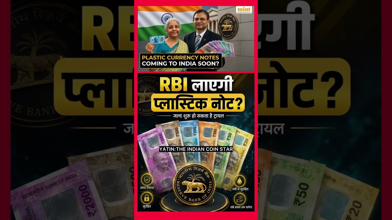 RBI Plastic Currency India | Polymer Plastic Currency Notes Coming To India Soon? #shorts #viralnews
