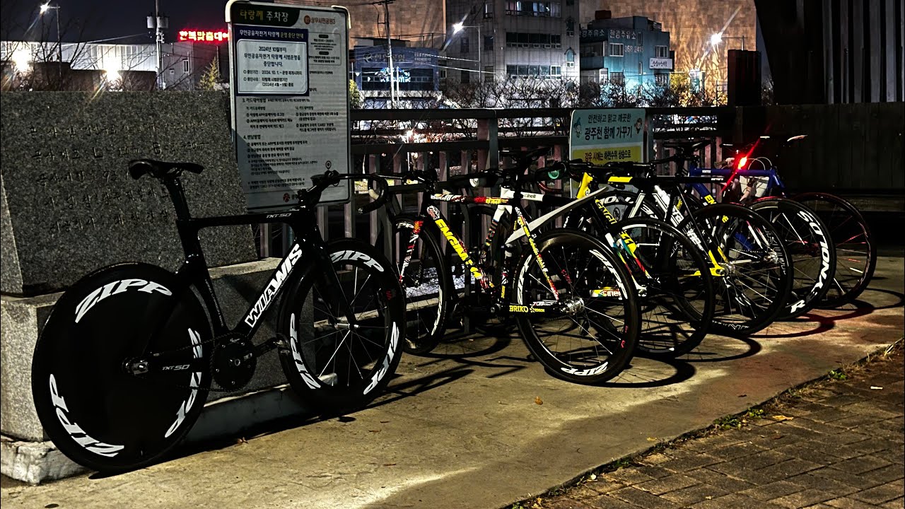 모두가 픽시 타던 시절