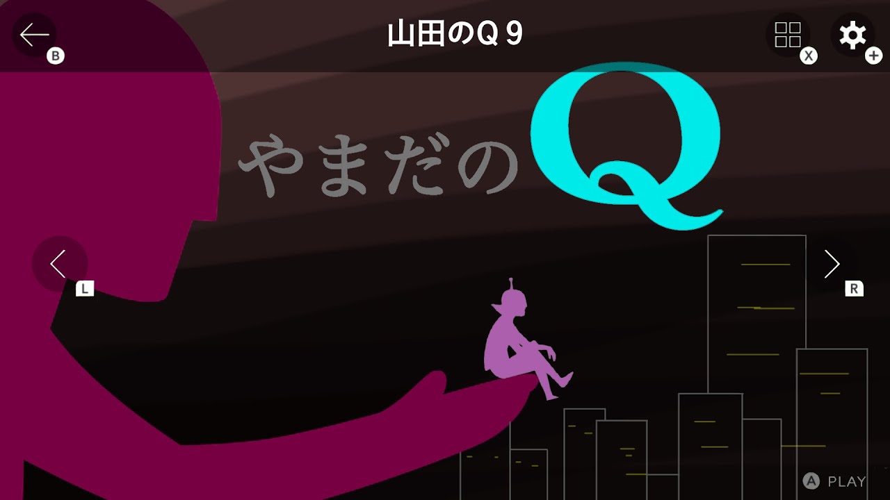 【Q CRAFT 自作問題集】　山田のQ 9