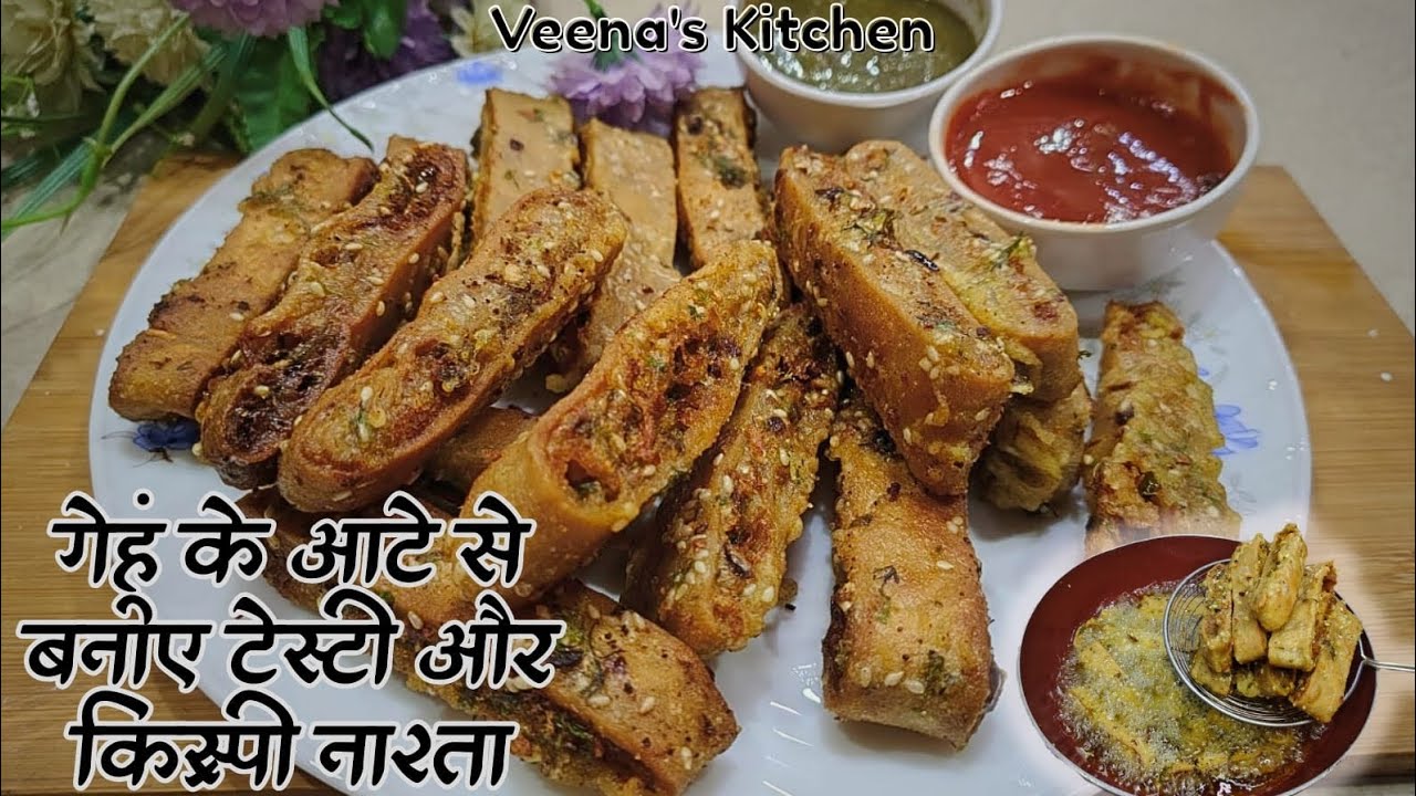 सिर्फ 3 आलू और गेहूं के आटे से बनाए टेस्टी और क्रिस्पी नाश्ता😋। Tasty and Crispy Nasta🤤...