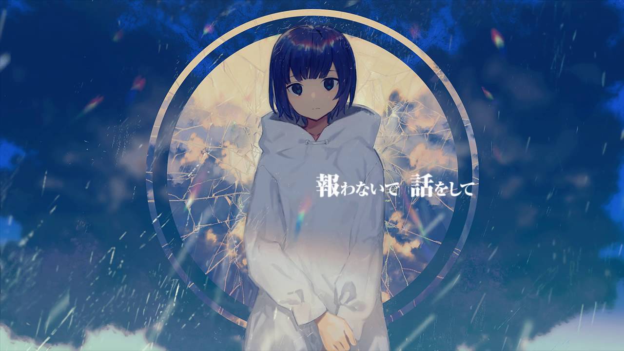 フラジール 歌ってみた ver めいちゃん