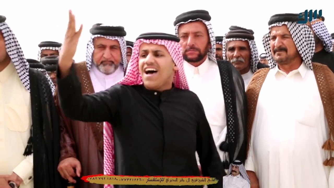 دخول عشيرة مطوك الفاتحة الشيخ فزيع ال جابر البديري