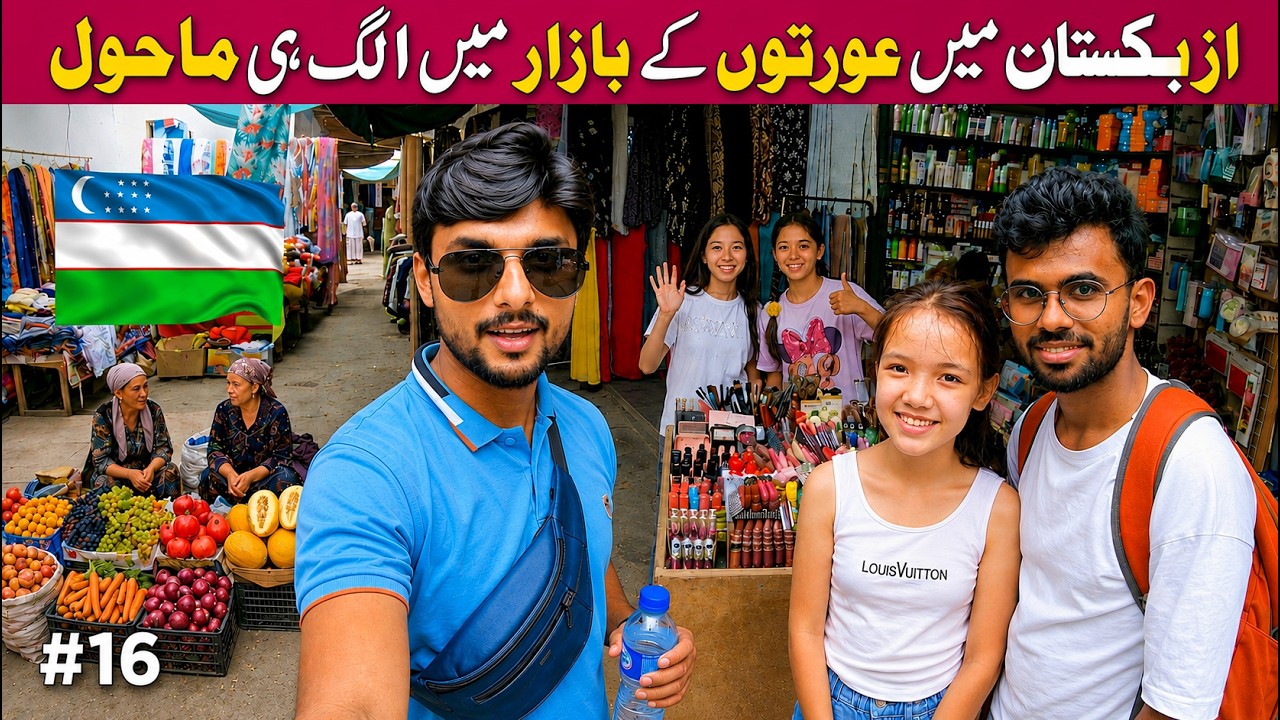 Inside Most Beautiful Woman's Market of Uzbekistan | Nukus Markaziy Bozor Tour