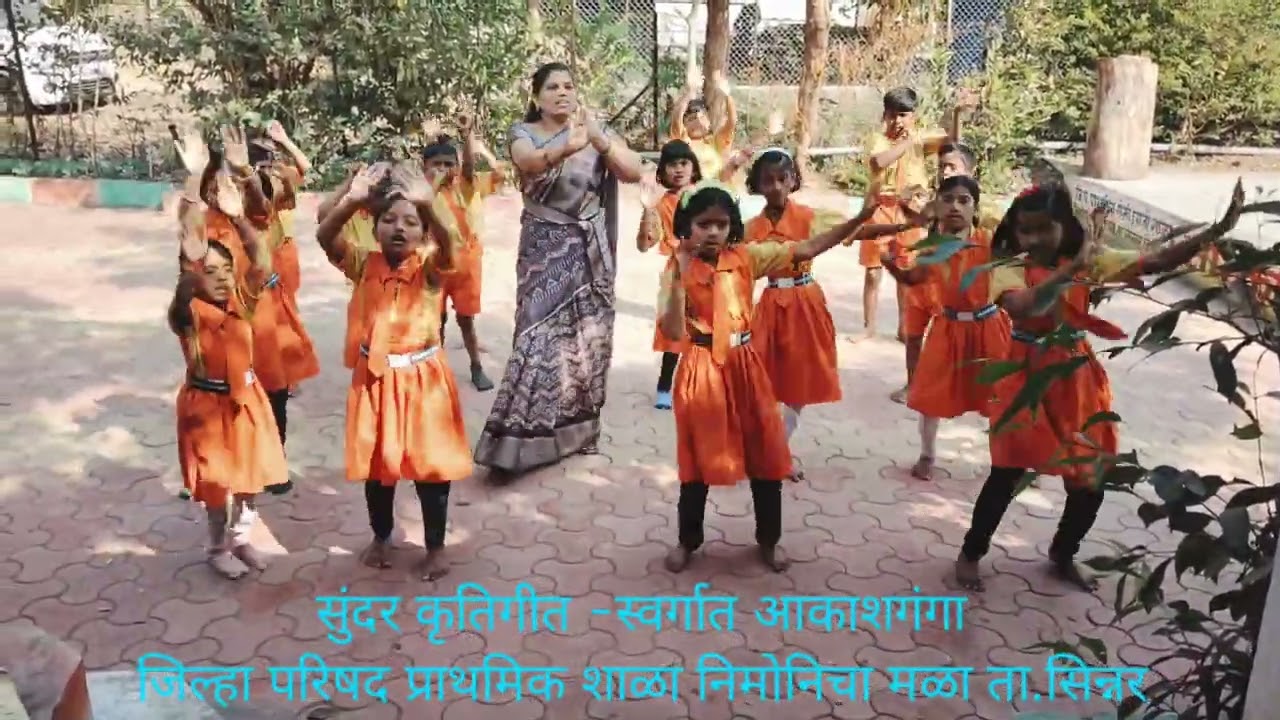 आनंददायी कृतीयुक्त गीत -स्वर्गात आकाशगंगा by-माझी शाळा मराठी शाळा🥰