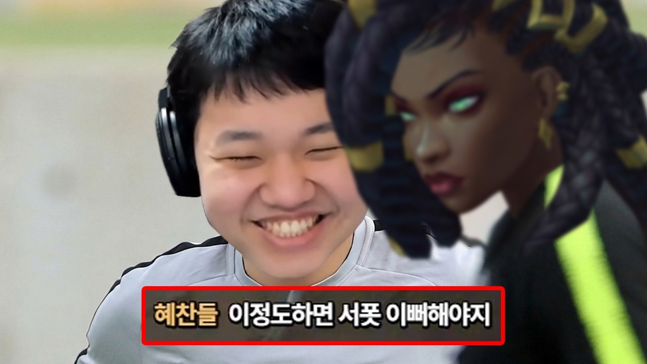 [LOL] 프레이 루시안 : 이렇게 하는데 어떻게 안 사랑해