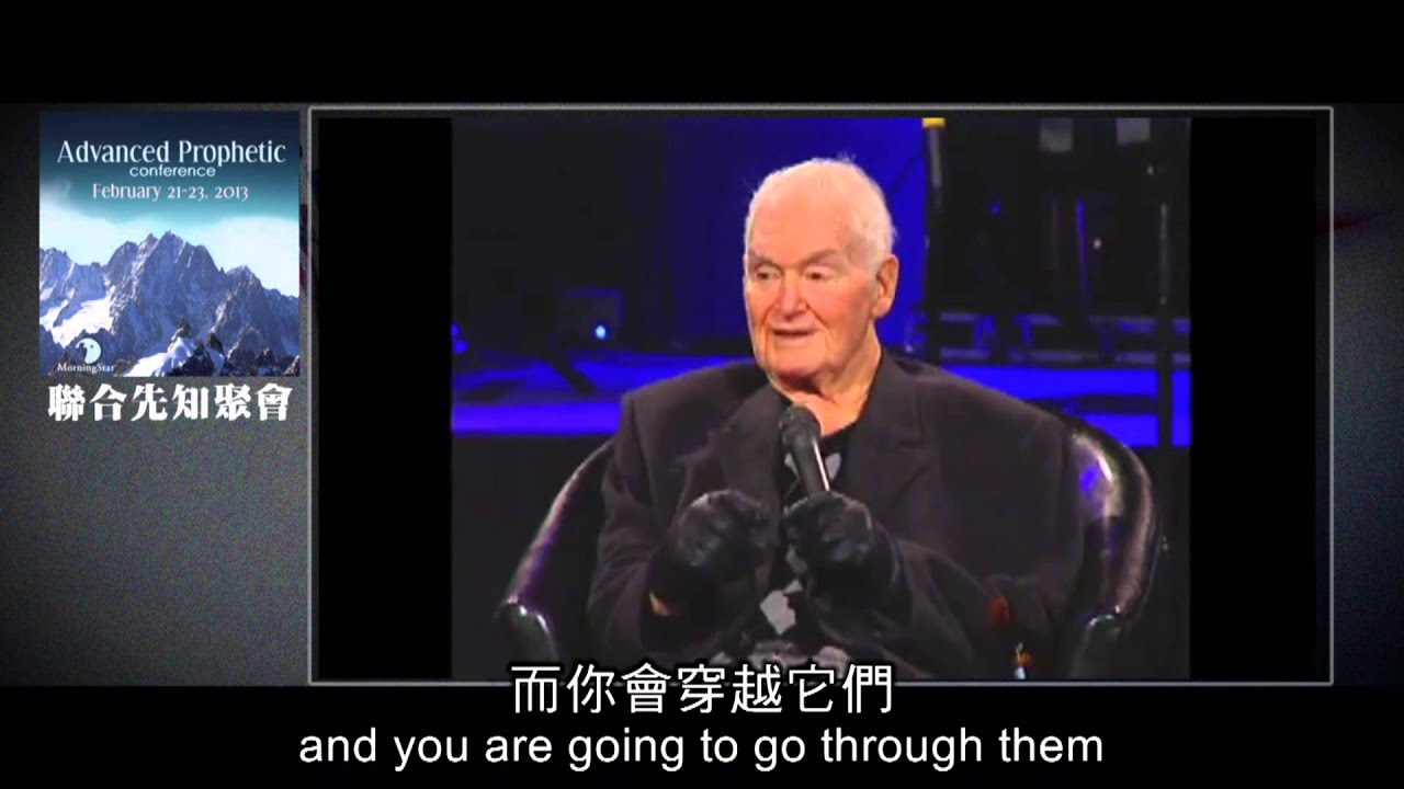 2012榮耀盼望 Vol. 216 Bob Jones最後一個災難