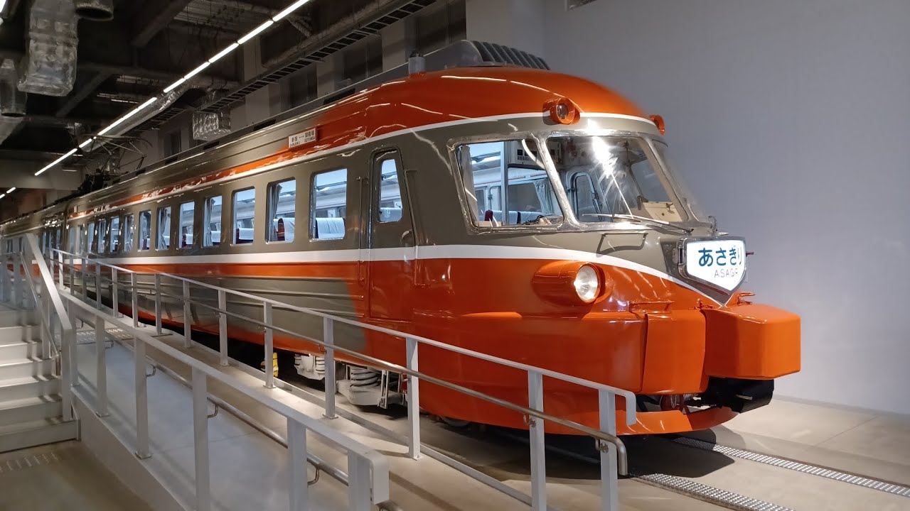 小田急ロマンスカーミュージアムの保存車両を見た｡