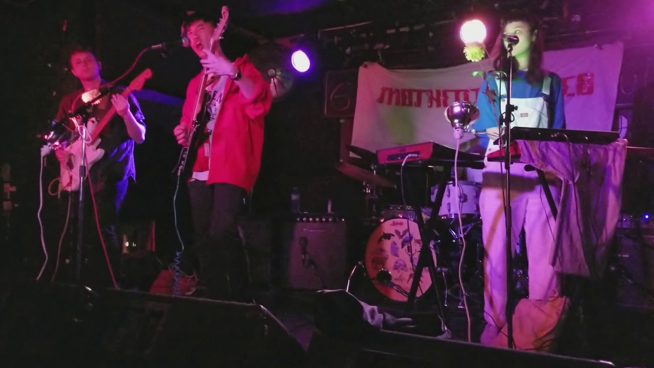 Mother Tongues at Hard Luck bar in Toronto, April 26, 2018.