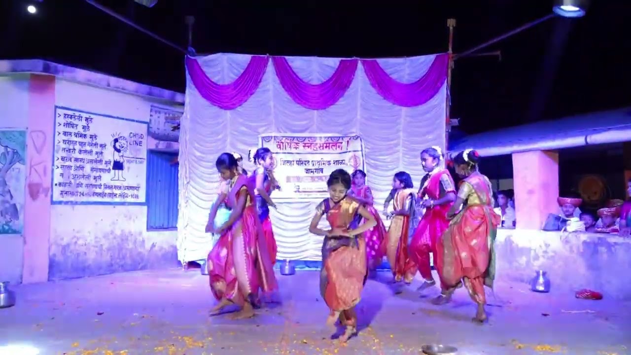 मंगळागौर dance ... Mangalagaur ...  Z.P. School Jamgaon 