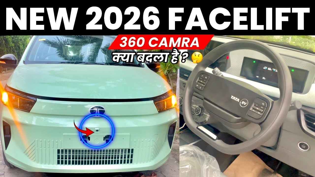 New 2026 Tata Tiago .ev 24 KWH Review | Perfect EV Car 🚘 ? | 360 Camra 