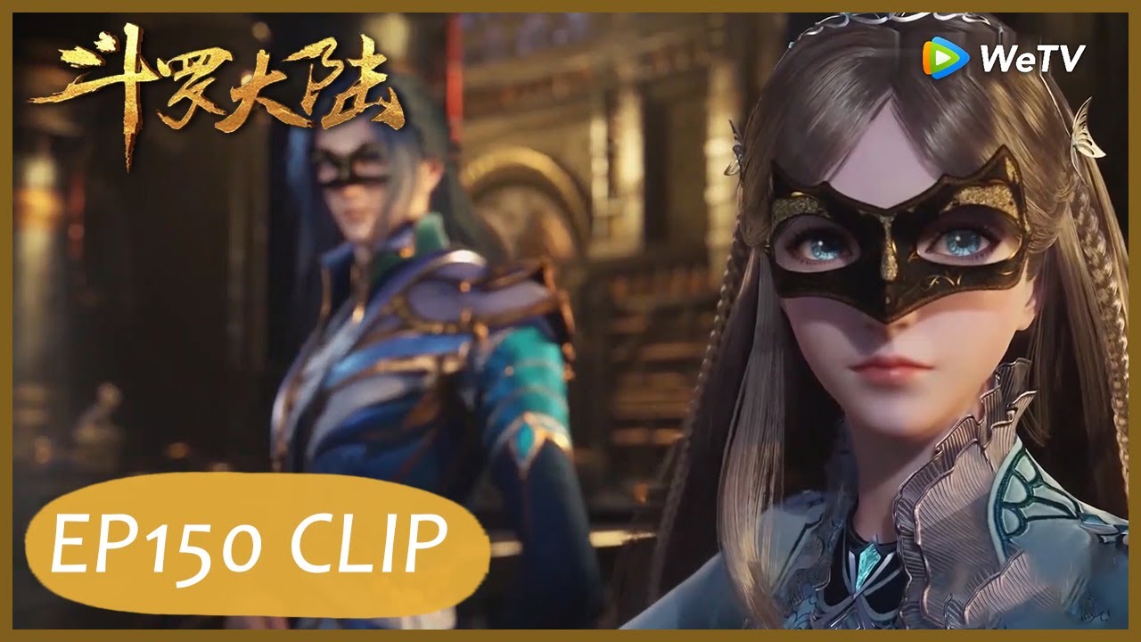 【Soul Land】EP150 Clip | Why would someone mess with their auction? | 斗罗大陆 | ENG SUB