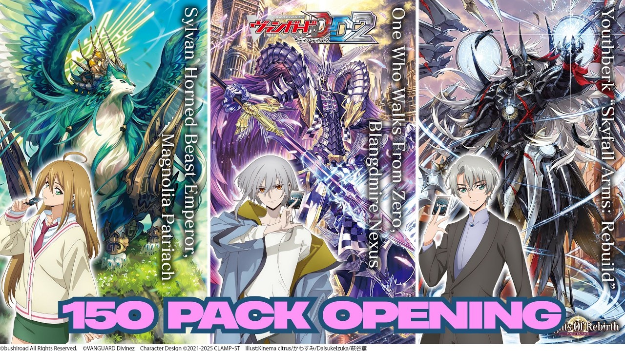 CARDFIGHT!! VANGUARD DEAR DAYS 2 - 150 PACKS OPENING (DZ-BT08)