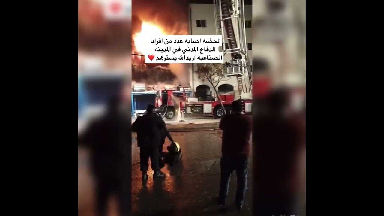 إصابة عدد من كوادر الدفاع المدني بإخماد حريق في إربد