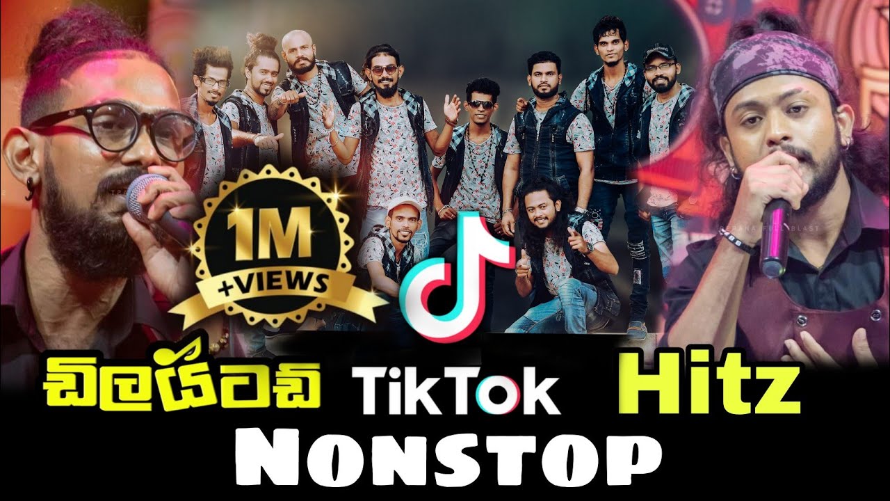 Embilipitiya Delighted | New Rap Nonstop | Tik Tok Hitz Sri Lanka