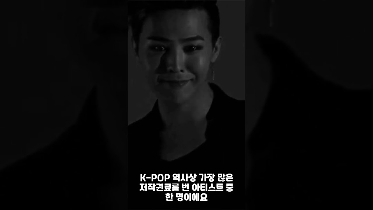 GD TMI.#kpop ,#인기,#쇼츠,#재미, #top, #vrew, #shorts, #연예인,#지디,#빅뱅,#G-DRAGON,#KPOP,#big bang,#인기쇼츠,#인기영상,
