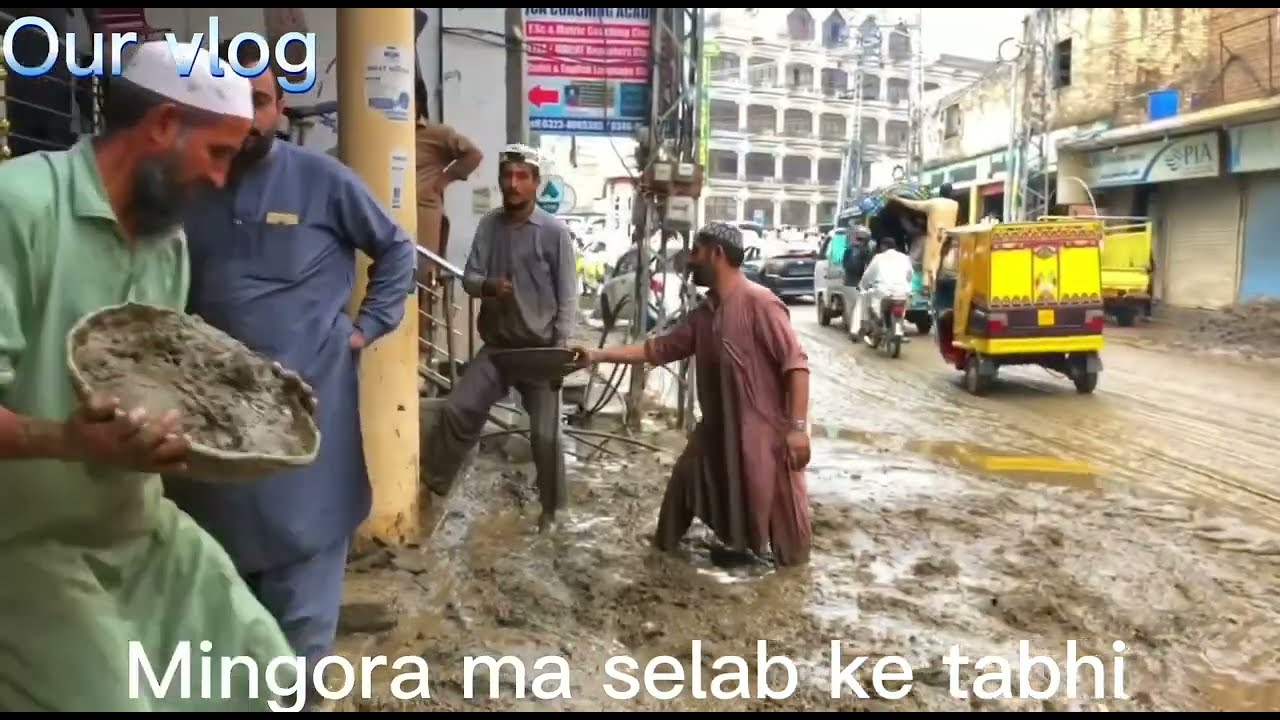 Mingora swat me tez barish ke vaja se log prehsn || noqsan be hovya || 2022||flood