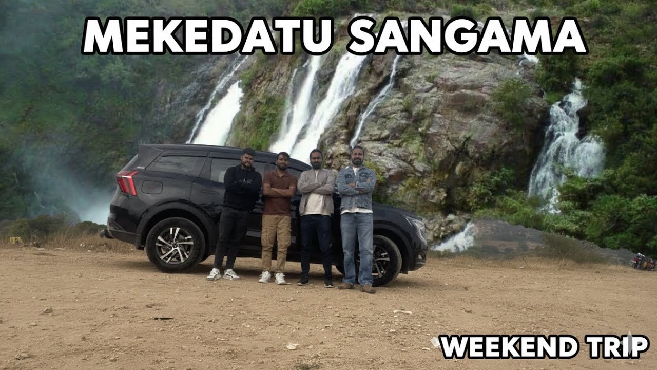 Mekedatu Sangama – A Breathtaking River Confluence