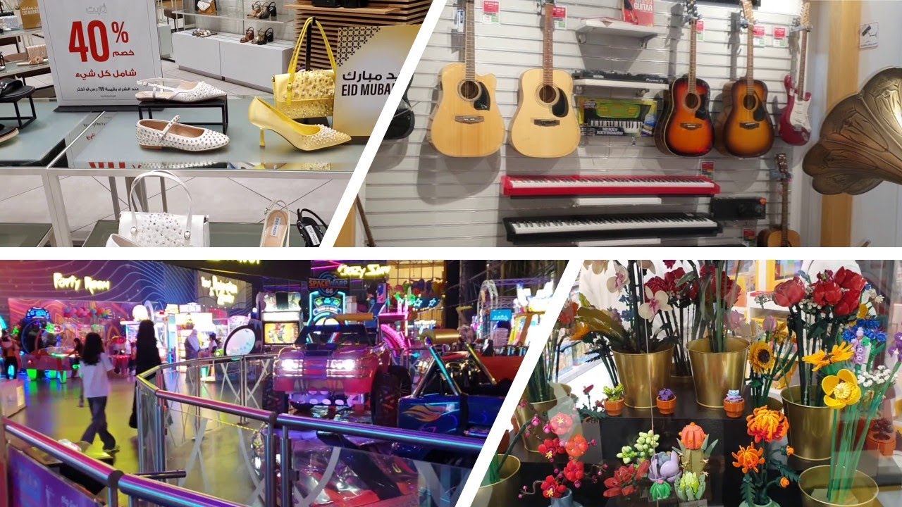 Eid Shopping At Panorama Mall Riyadh KSA