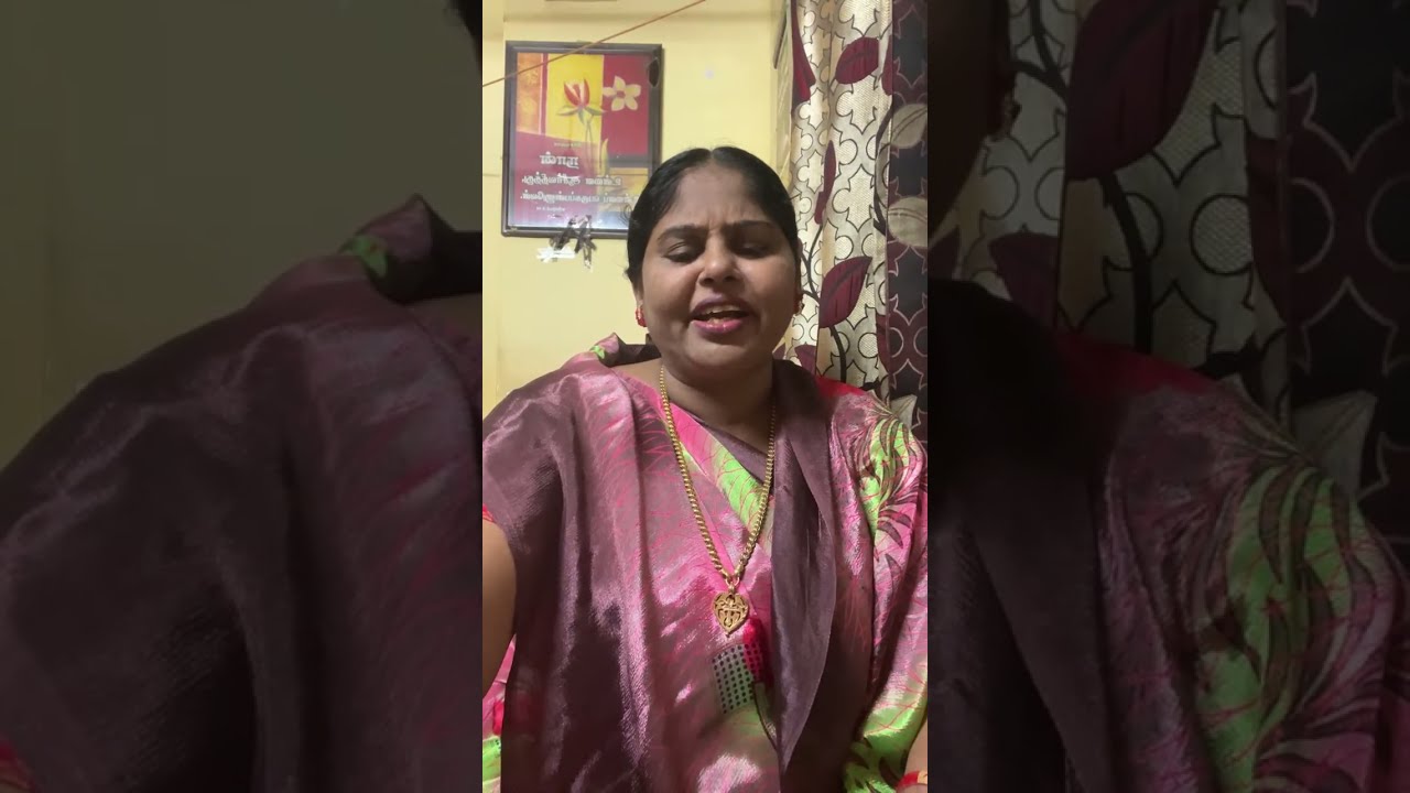 Anusisterjnm