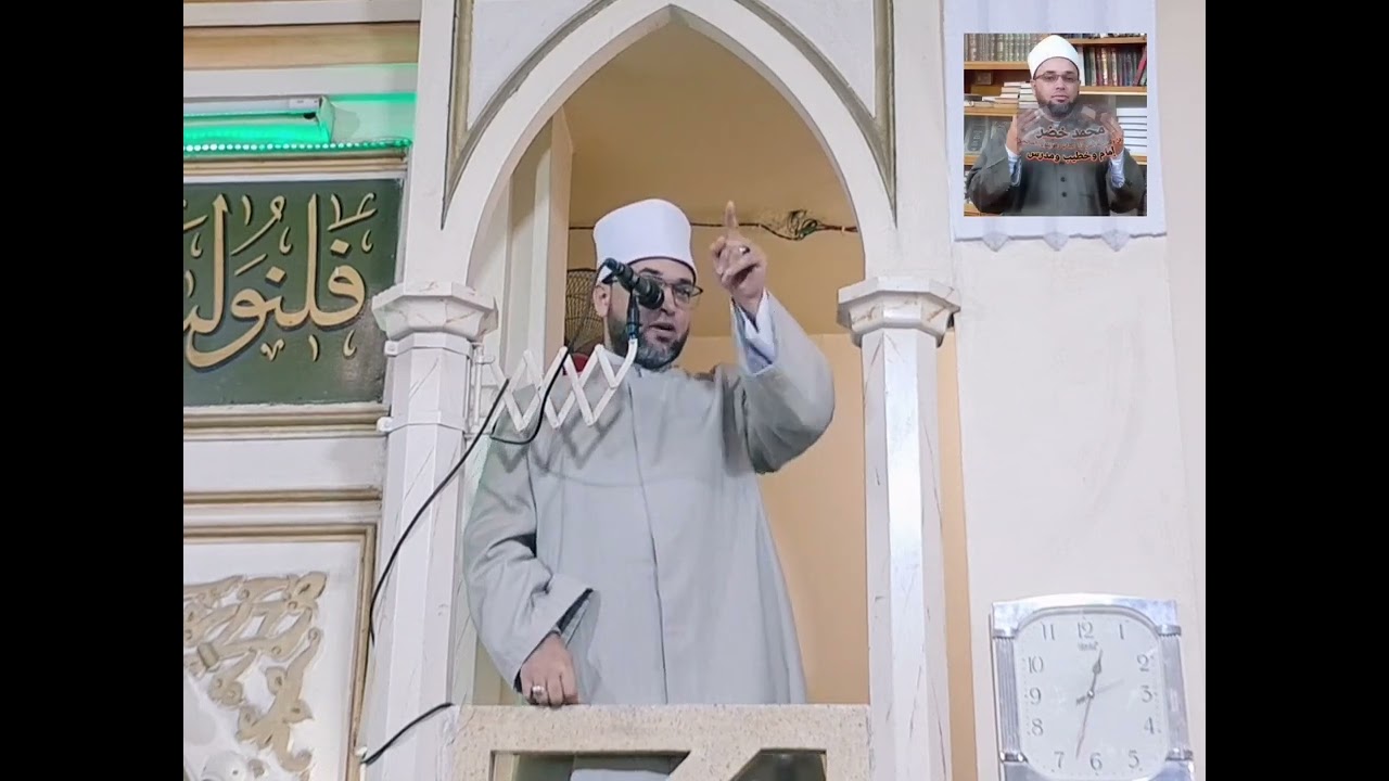 فى إستقبال رمضان