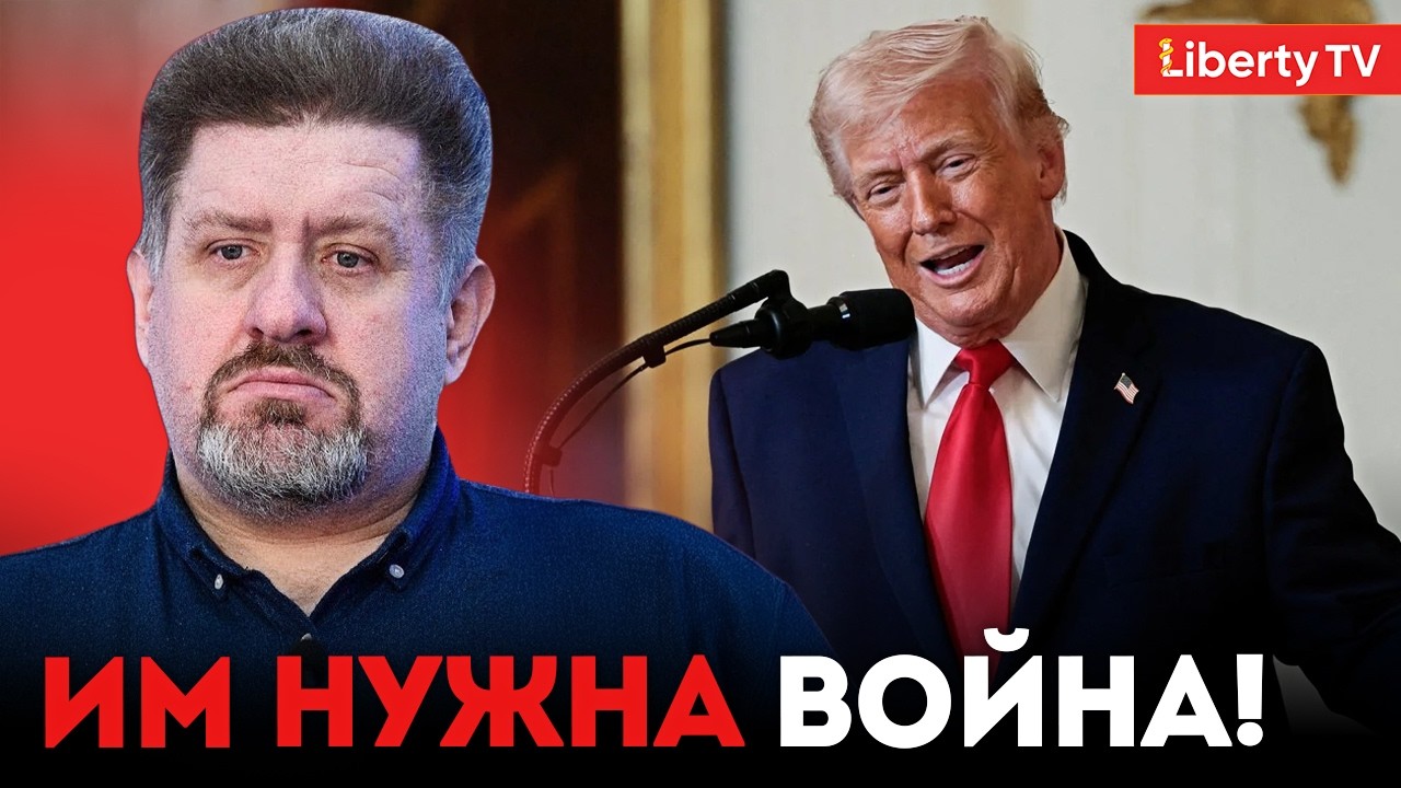 ВЫБОРОВ в США не будет: Кость БОНДАРЕНКО раскрыл радикальный сценарий Трампа