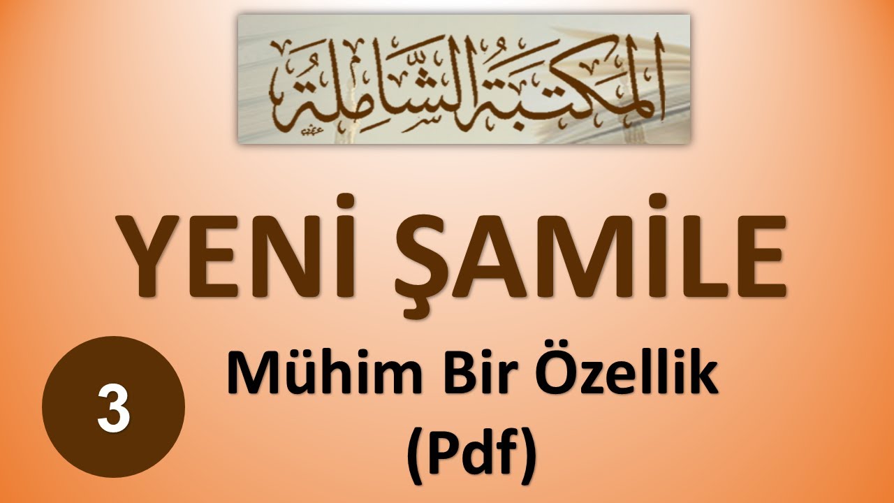 #YeniŞamile Mühim Bir Özellik (Pdf)
