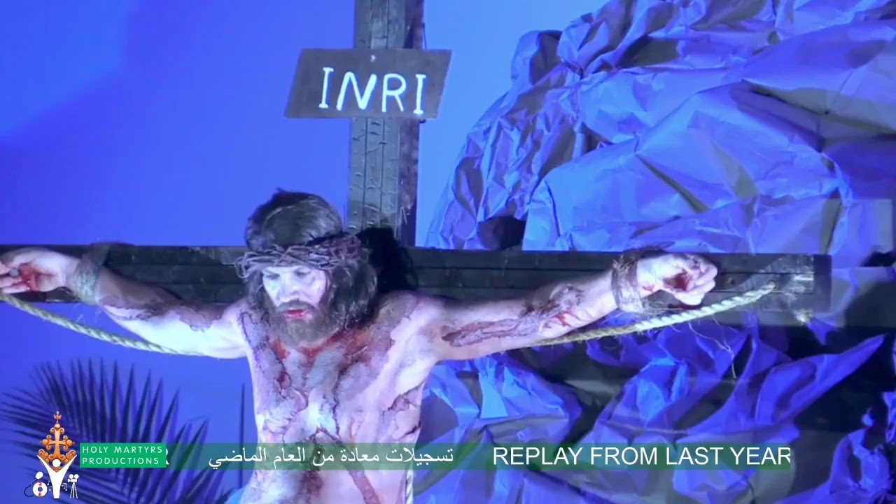 Holy Martyrs - Good Friday Prayers