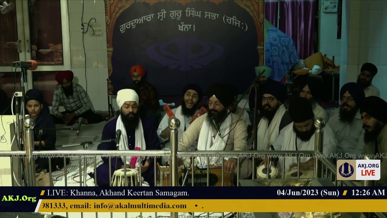 010 Khanna 3June2023 SatEve Akhand Keertan Bhai Gurbaldev Singh Jee Bathinda