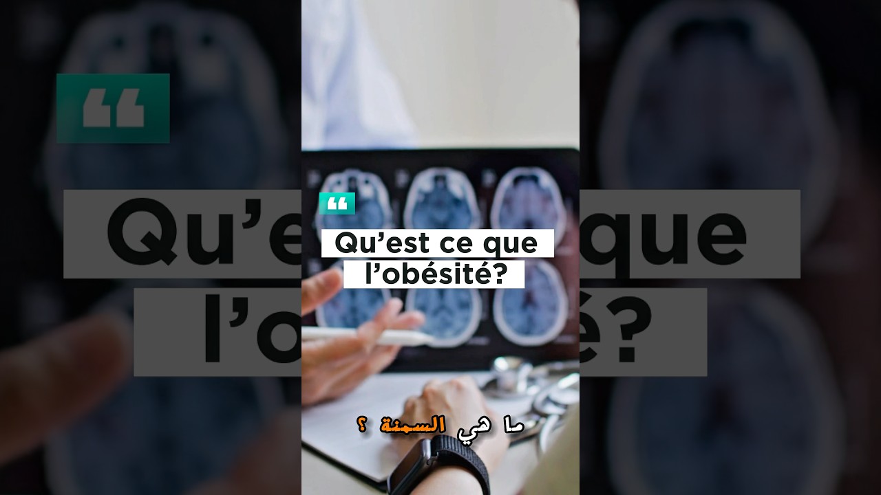 &ldquo;L&rsquo;ob&eacute;sit&eacute;, ce n&rsquo;est pas juste un probl&egrave;me de poids &ndash; Dr Richard Abittan explique pourquoi&rdquo;
