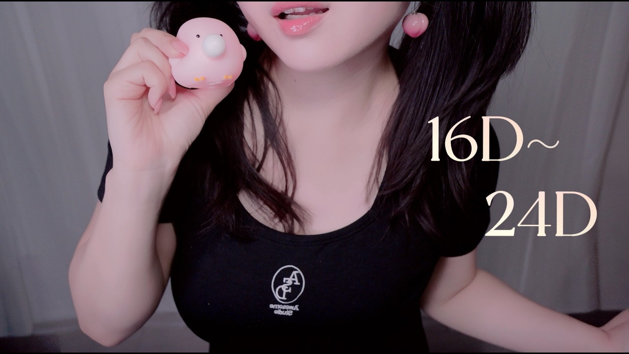 ASMR 360&deg; Triggers to CURE Your Tingle Immunity (8D to 24D)