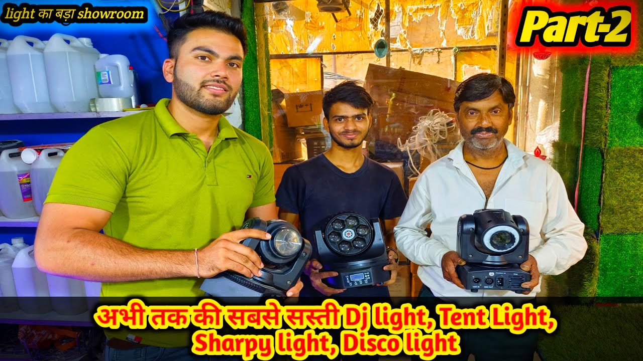 DJ Light wholesale market | Disco Light, laser light, Sharpy Light in wholesale price | Part-2