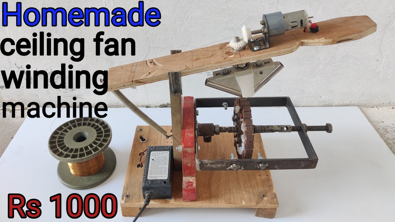 सीलिंग फैन वाइंडिंग मशीन || homemade coil winding machine