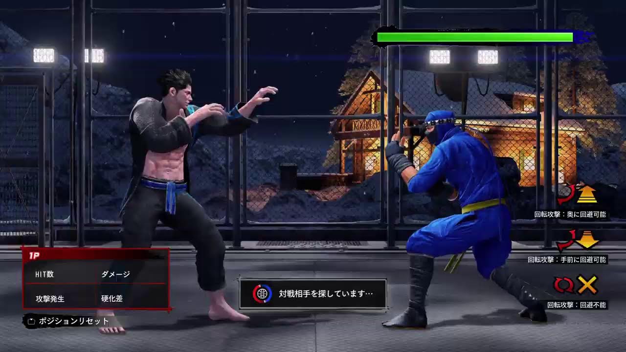 【VF5REVOWS】20260126 ゴウ ランクマッチ動画