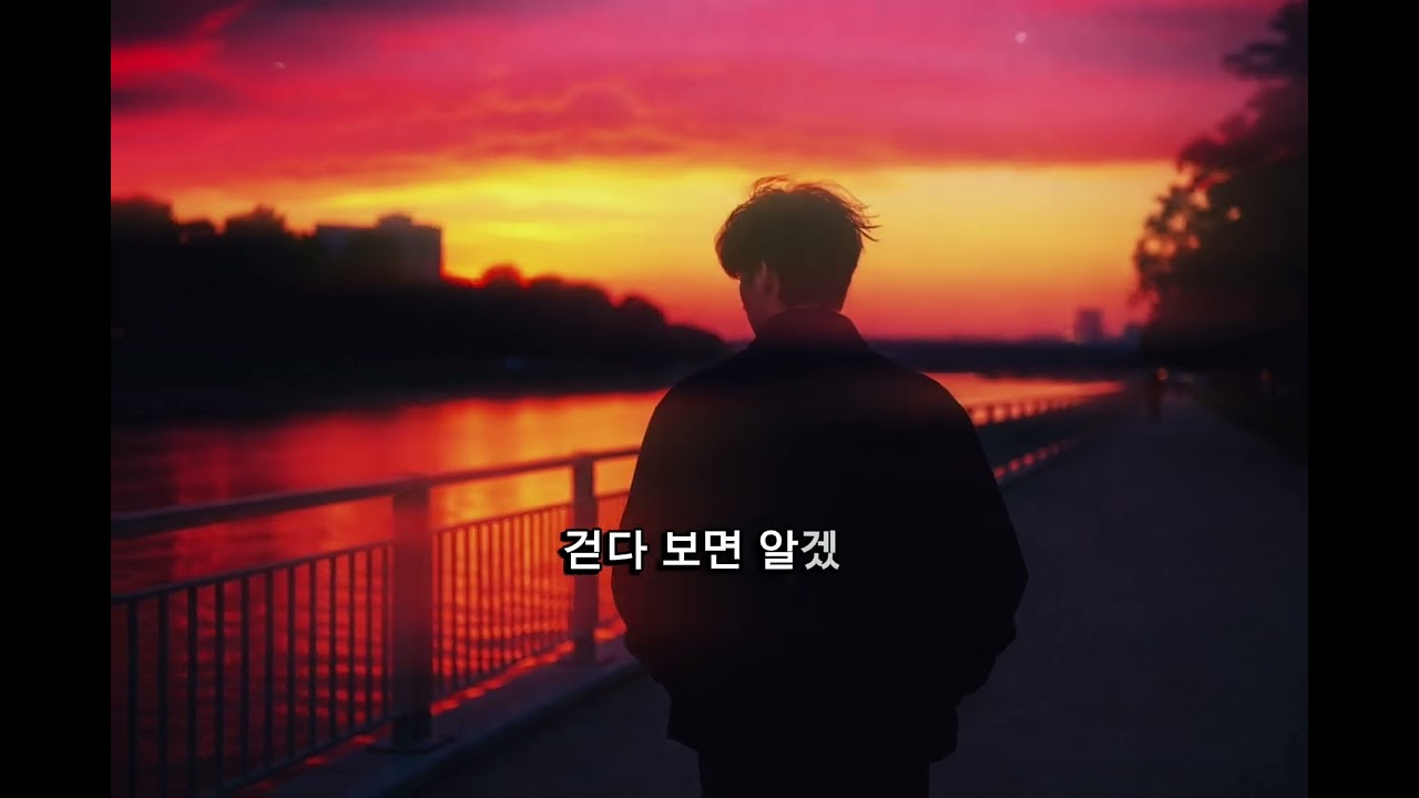 오늘은 뭐할까