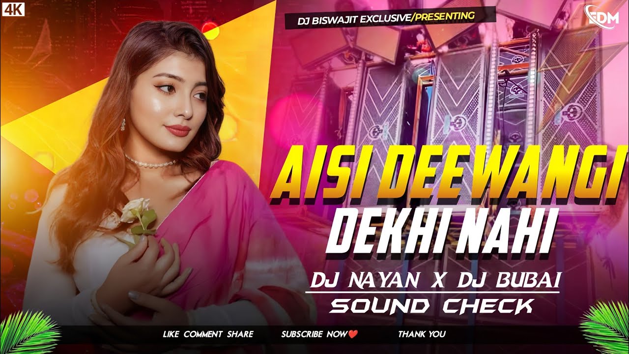 ⚡ Dj SarZen Sound Check ⚡ | Aisi Deewangi | Sound Check | Dj Nayan X Dj Biswajit X Dj Bubai