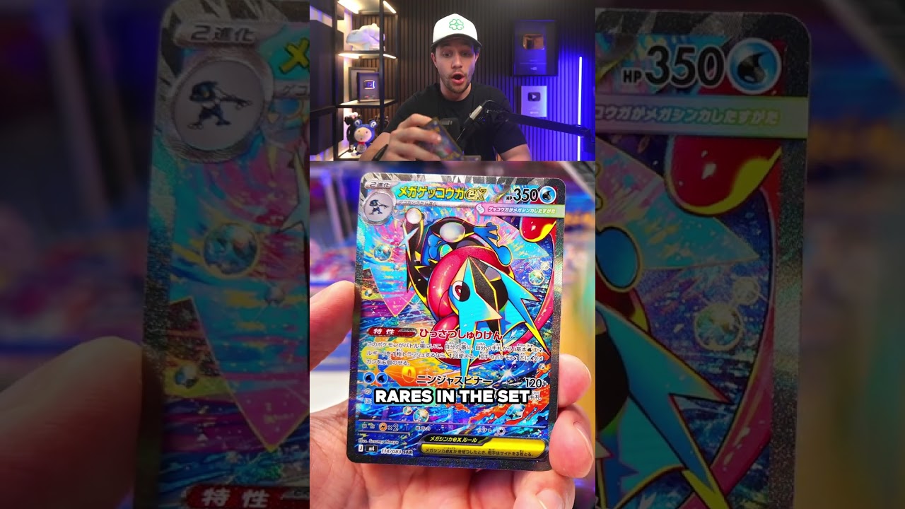Market Update for Ninja Spinner & Mega Greninja EX