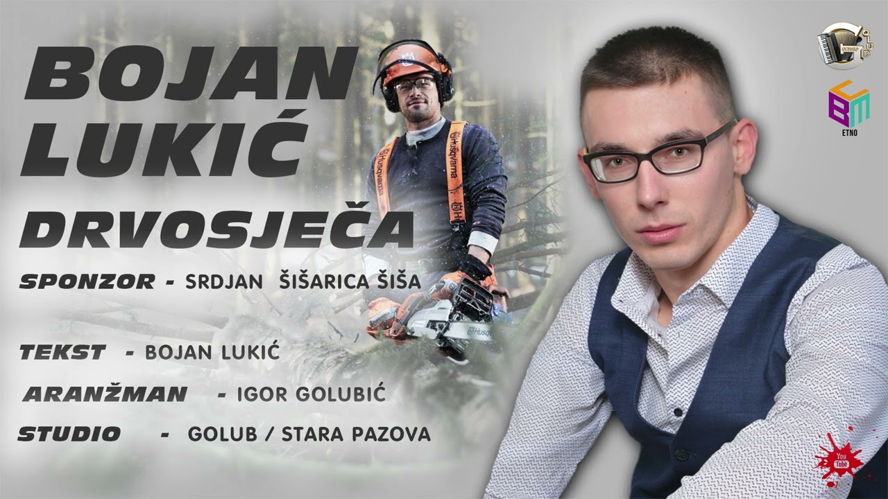 Bojan Lukić -  Drvosječa - Official Audio 2026