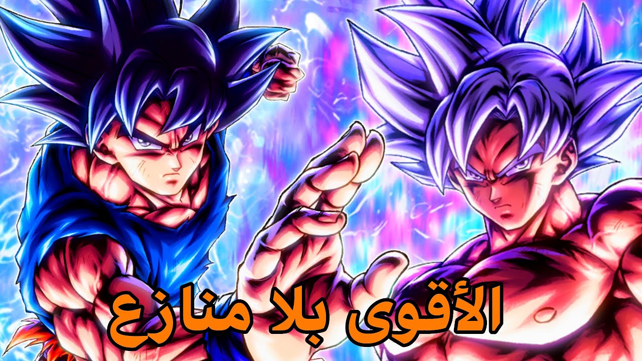 أنسي كل فيديوهات الغريزة الي شفتها وتعالي شوف الغريزة الحقيقي في الرانك 💀💀🔥🔥 دراغون بول لجندس DBL