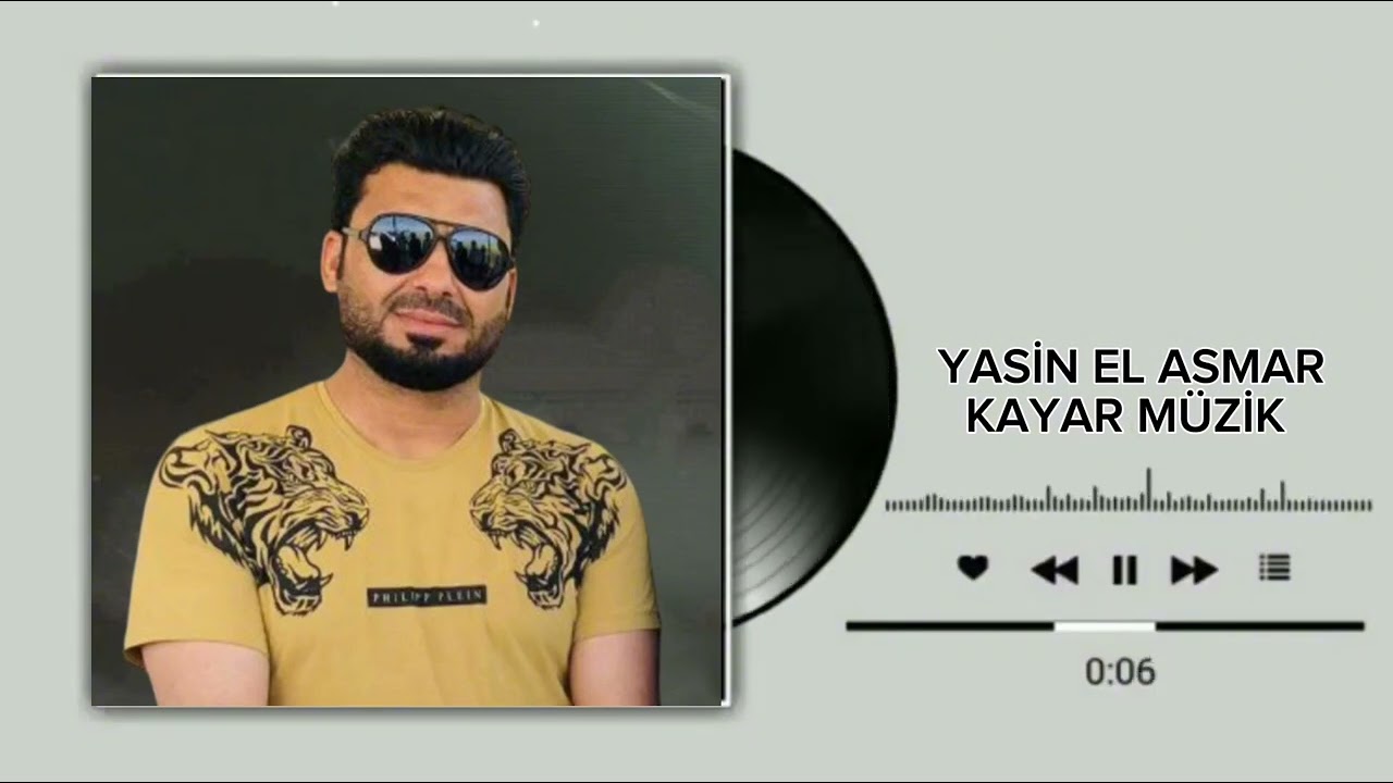 yasin el asmar ياسين الاسمر احنا اللي وقفنا قباله 2024