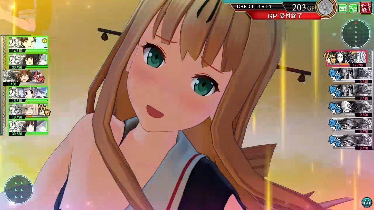 【艦これアーケード】白露型オンリー3-2キス島(REV2)攻略動画！！『Shiratsuyu-type only!! 』夕立＆村雨『中破』カットイン！！村雨敗北シーン！！（≧▽≦）