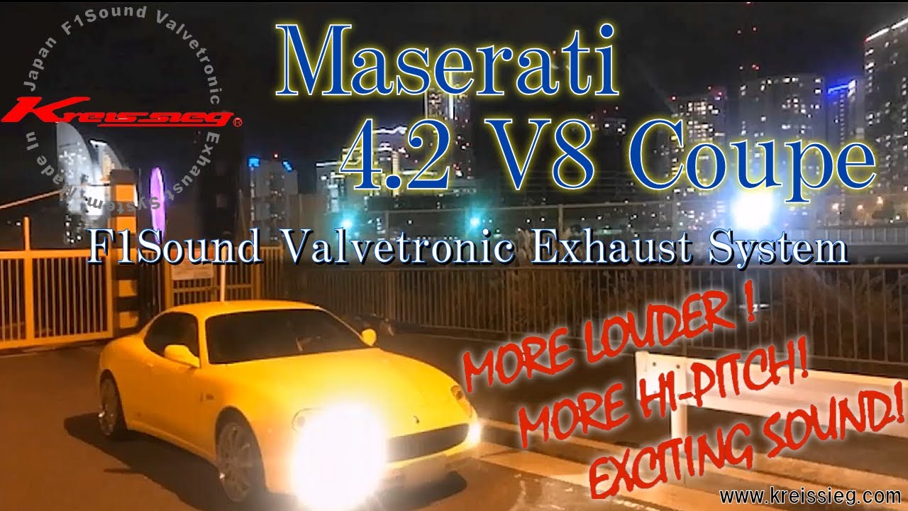 [Kreissieg] Maserati 4.2 V8 Coupe Louder & Hi-pitch Exhaust Sound [Ksg]