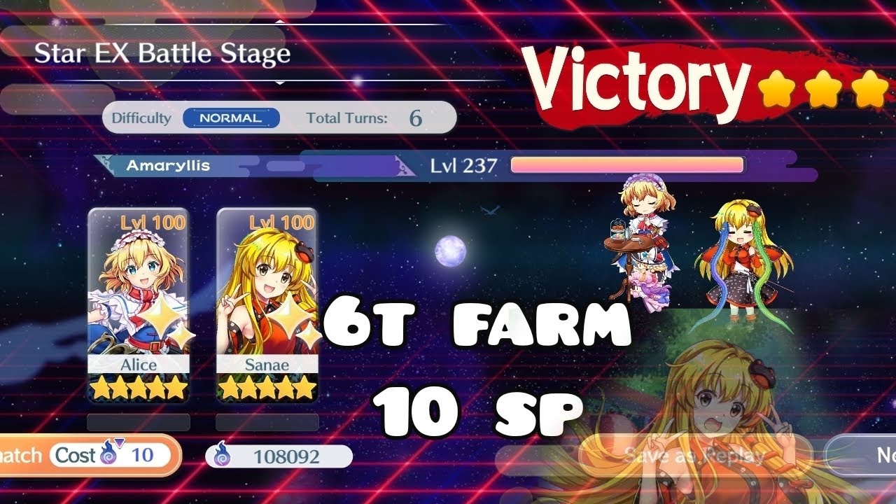Touhou Lostword - Star Ex Elemental Battle Stage 10sp comp Duo 6t with MV Alice and F1 Sanae